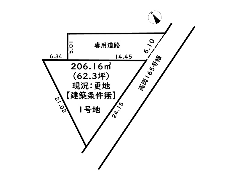 区画図：328000632731