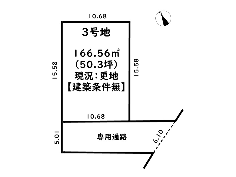区画図：328000632733