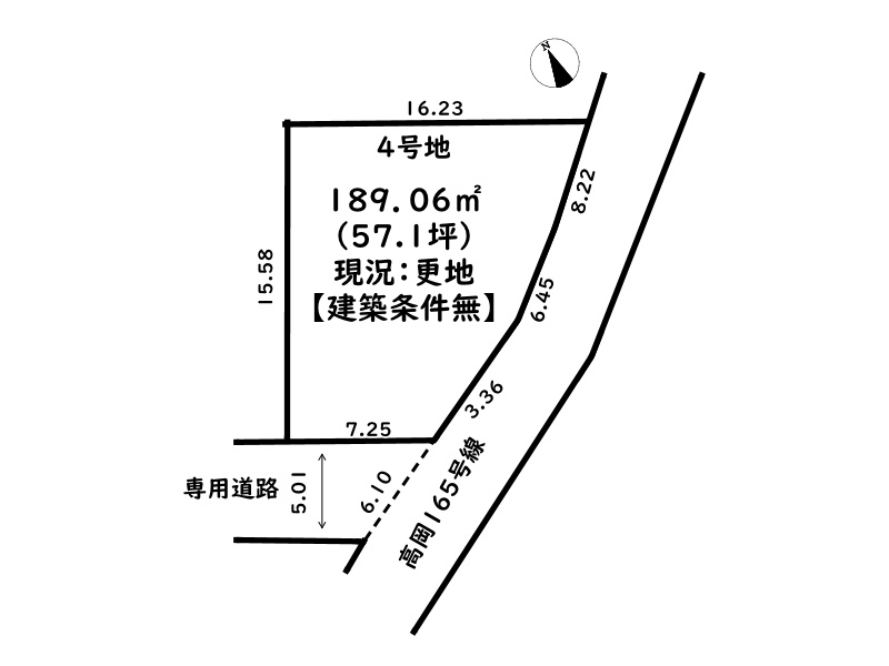 区画図：328000632730