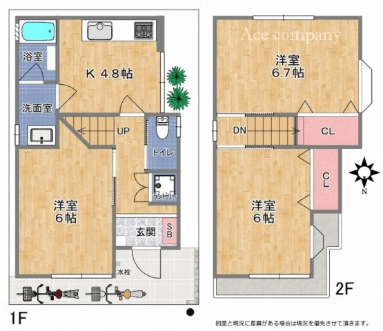 間取り：327002234224