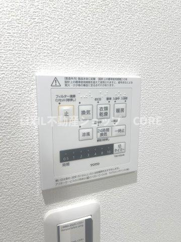雨の日や湿気の多い梅雨時期など、洗濯物が乾き難い時期に重宝する浴室換気乾燥機。