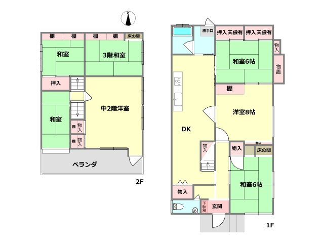 間取り：328000616856