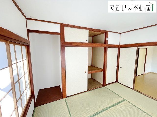 現地(2026年3月撮影)