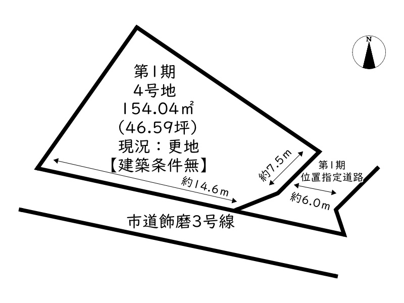区画図：328000622723