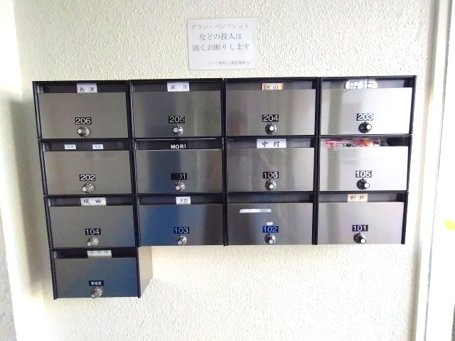 集合ポスト　ご都合のよろしい日時に現地をご案内させて頂きます！是非、お問い合わせお待ちしております!!