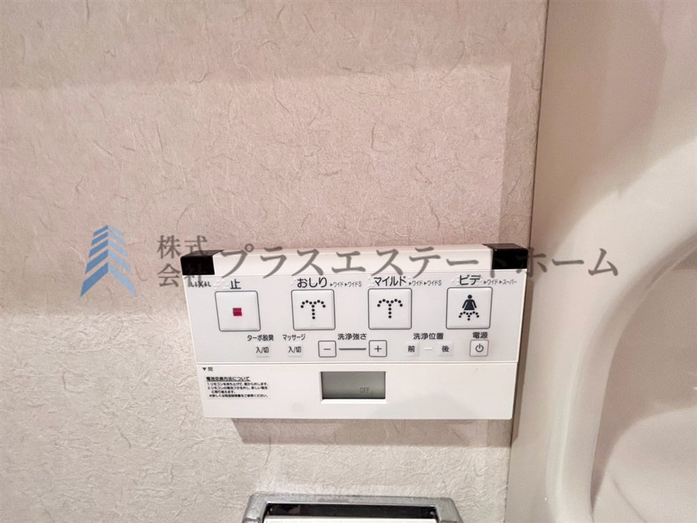 温水洗浄便座付きで、通年快適に利用できます。