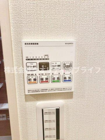 浴室乾燥機能付き