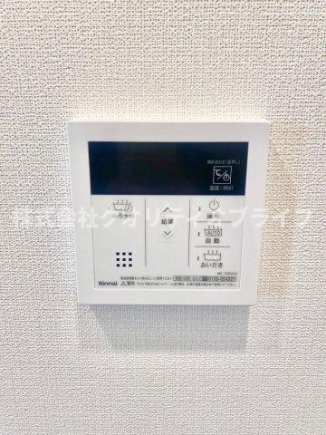 追い炊き機能付きオートバス