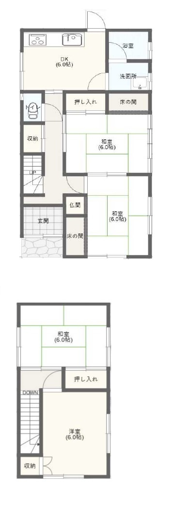 間取り：330000084764