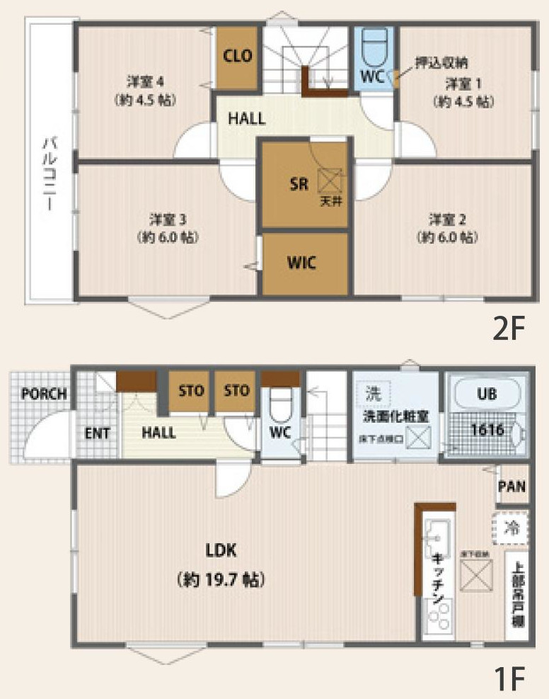 間取り：313004853135