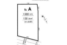 千葉市稲毛区宮野木町　建築条件無土地 総武線「稲毛」駅の間取り