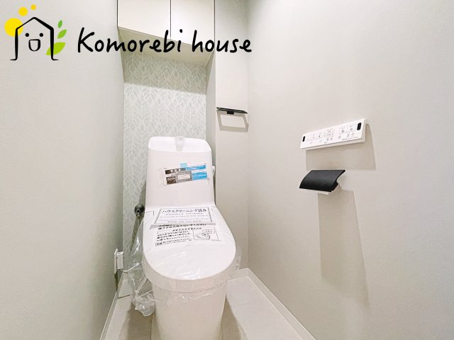 ウォシュレット機能付き