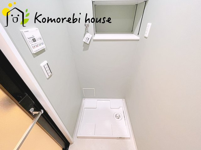洗濯パン付き