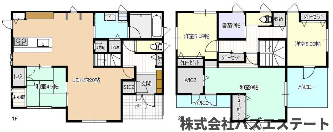 間取り：328000580219