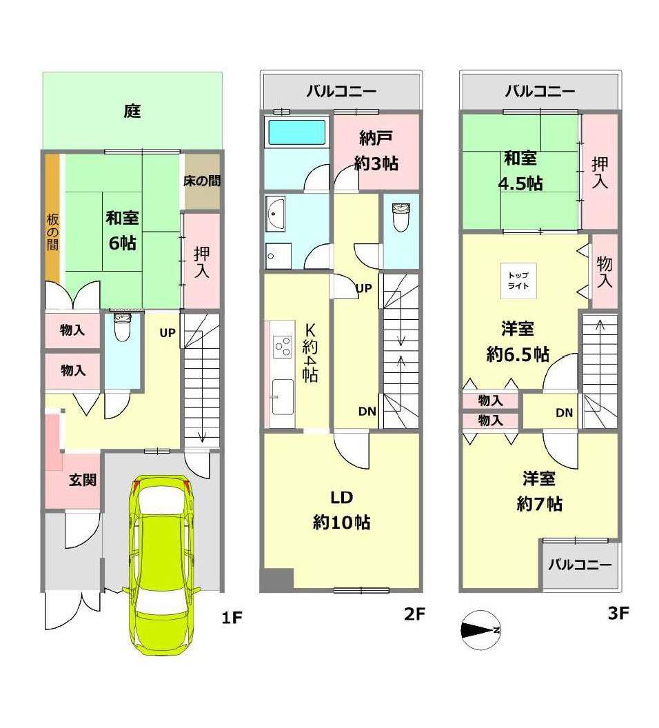 間取り：328000613318