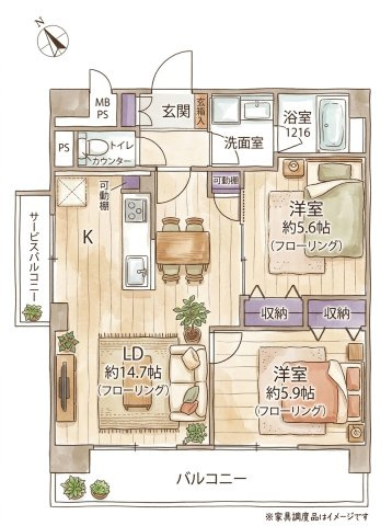間取り：340000315626