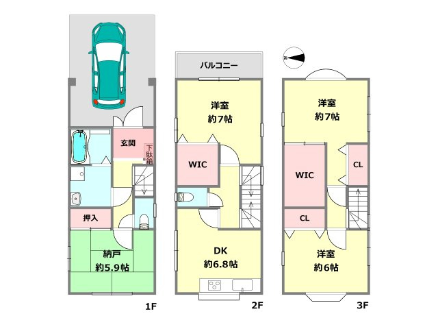 間取り：328000618832