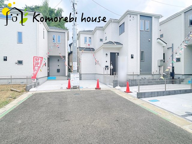 前面道路含む現地写真です