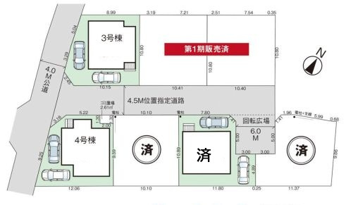 区画図