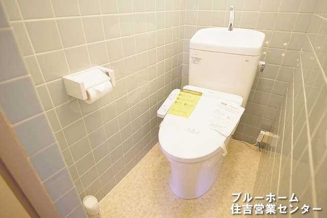 清潔感を保つ温水洗浄便座です！
