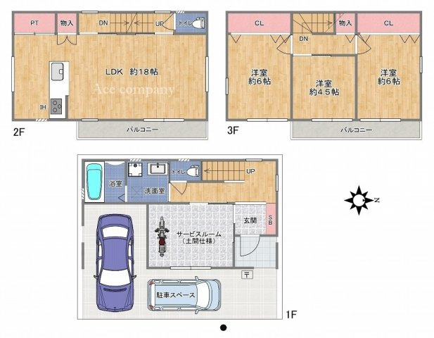 間取り：327002257507