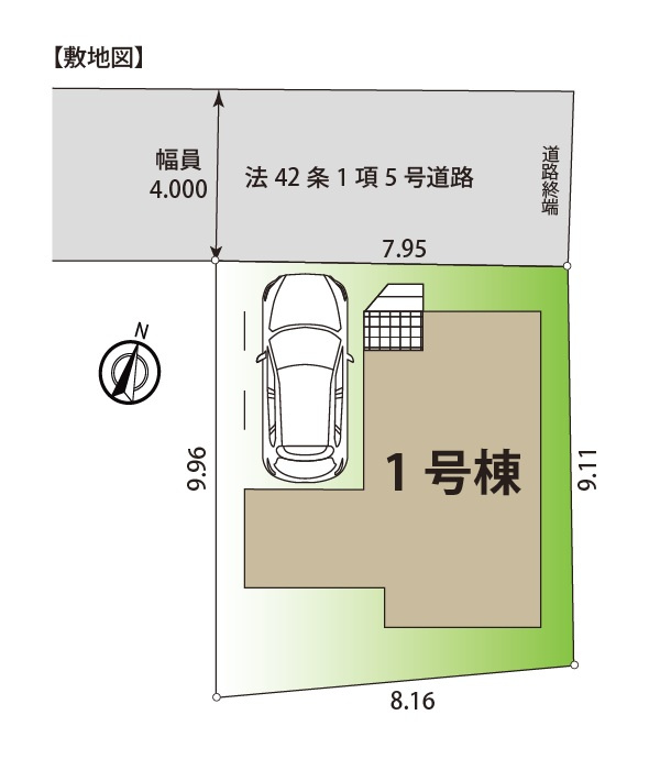 駐車場あり（車種による）