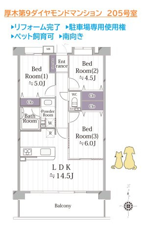 間取り：314002858750