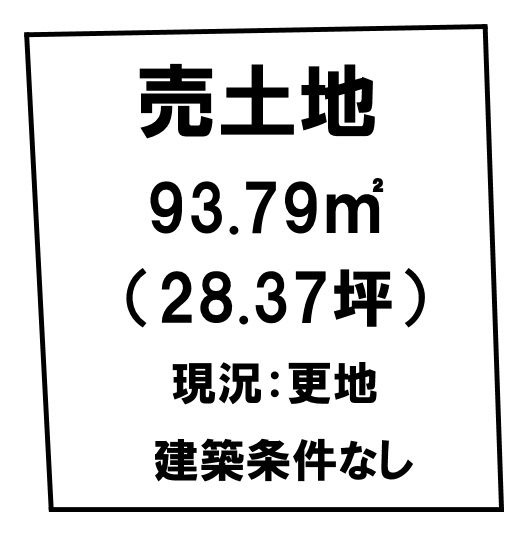 区画図：329000114275