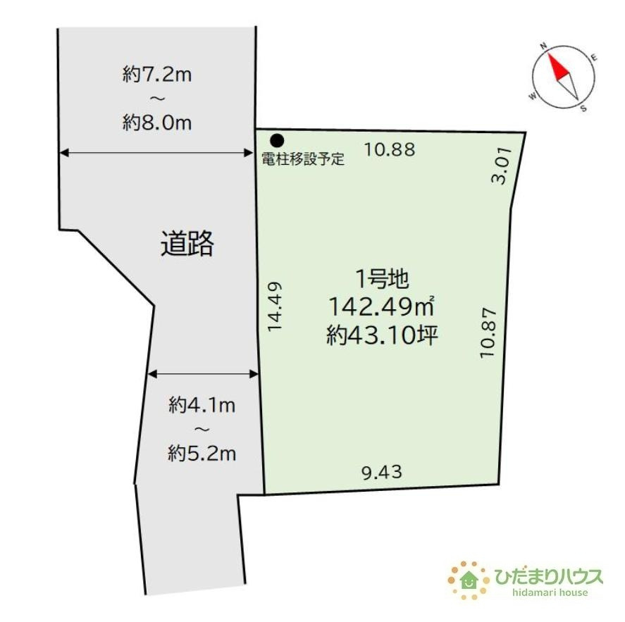 区画図：308000166069