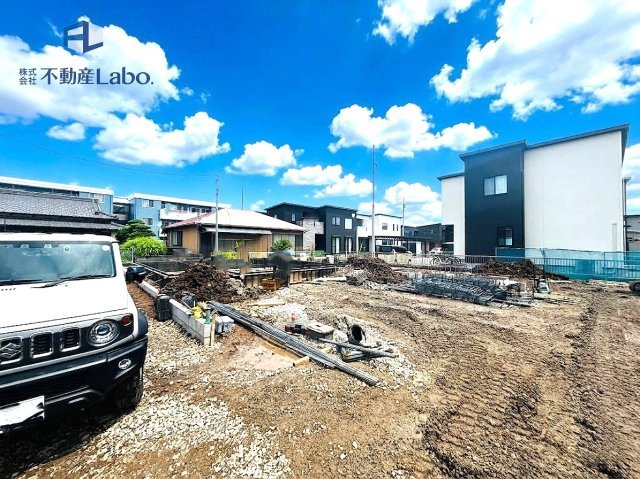 建築前の今がご検討のチャンス♪　理想の新生活をこの場所で始めませんか？