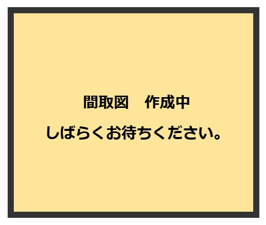 間取り：346000041788