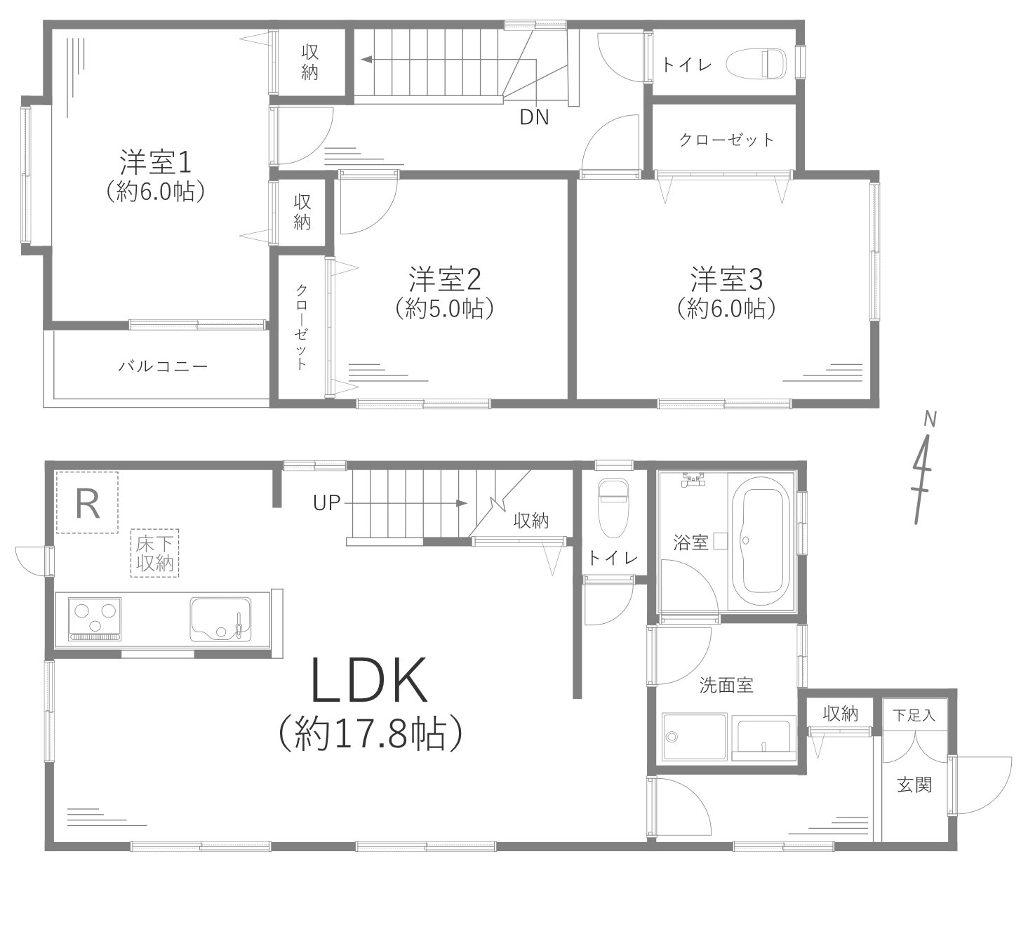 間取り：314002679631