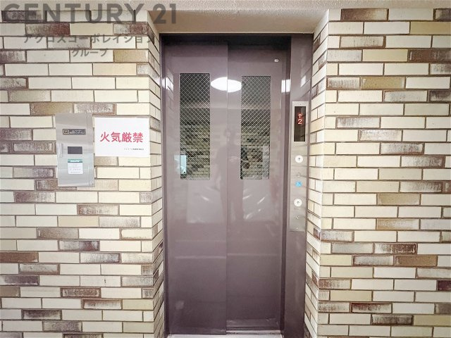 エレベーター付き