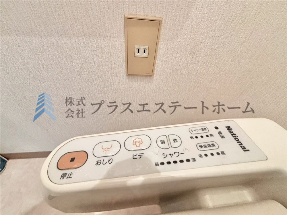 温水洗浄機付き暖房便座♪