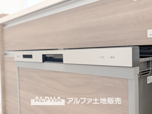 【Food　washing　machine】　◆食洗機◆お子様の面倒を見れる時間が増え時短になります。加えて手荒れも防げてしかも節水が高い為、大変人気があり重宝します。