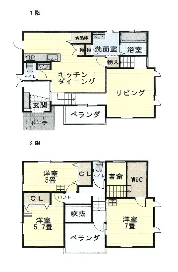 間取り：330000090810