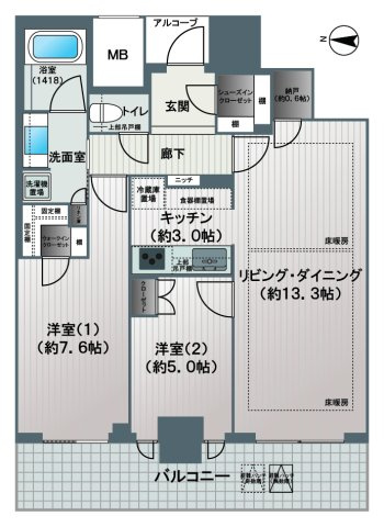 間取り：327002999394