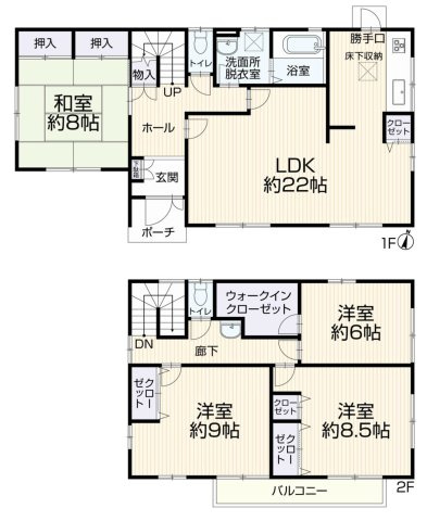 間取り：313004874874