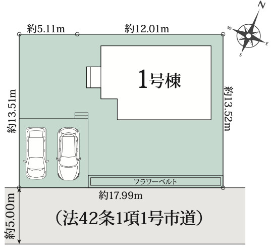 区画図
