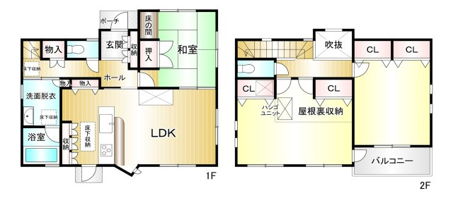 間取り：329000141781