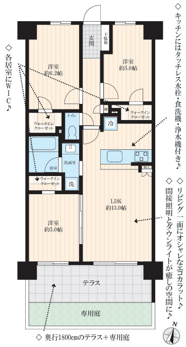 間取り：313004761910