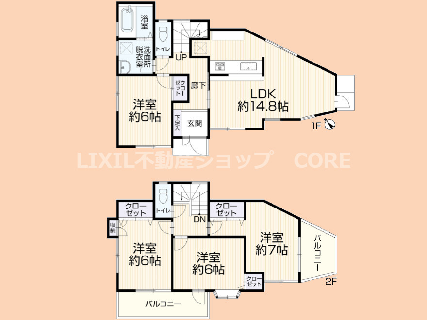 間取り：313004438373
