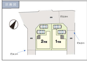 区画図です。2号棟