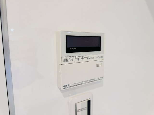 簡単操作で追焚保温・自動湯張りが出来ます
