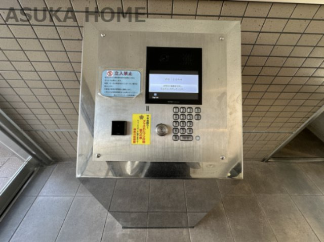 セキュリティー面でも安心のオートロックを完備♪