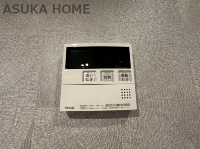 キッチン横にあるのでお料理しながら片手間でお風呂の準備が楽々です♪