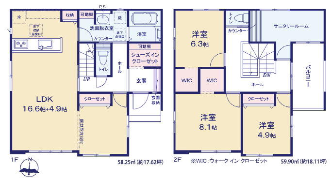 間取り：308000188348