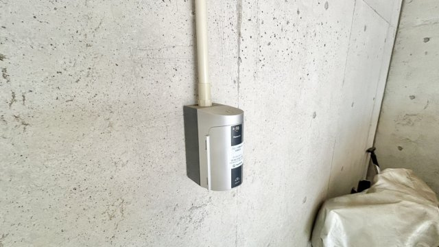 駐車場にはEV充電設備があります。