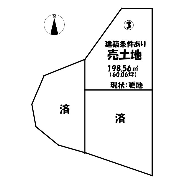 区画図：310000088470