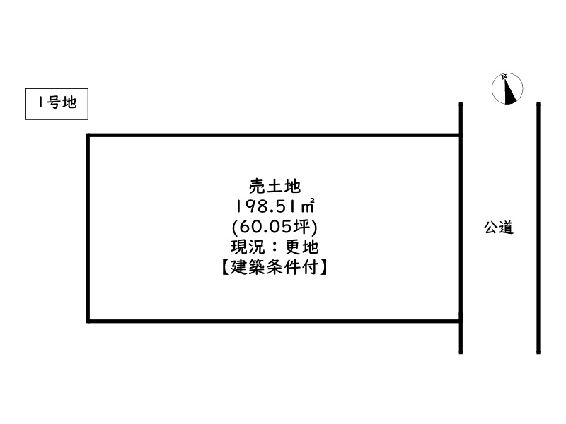 区画図：328000629453